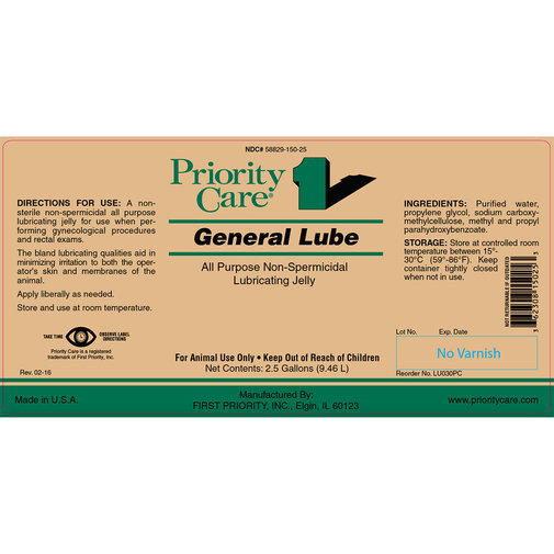 Priority Care Ob Lube : 2.5gal