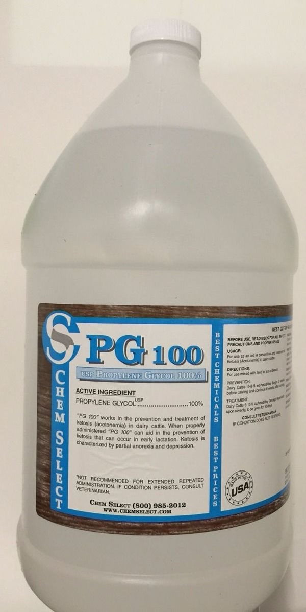 Propylene Glycol : Gallon