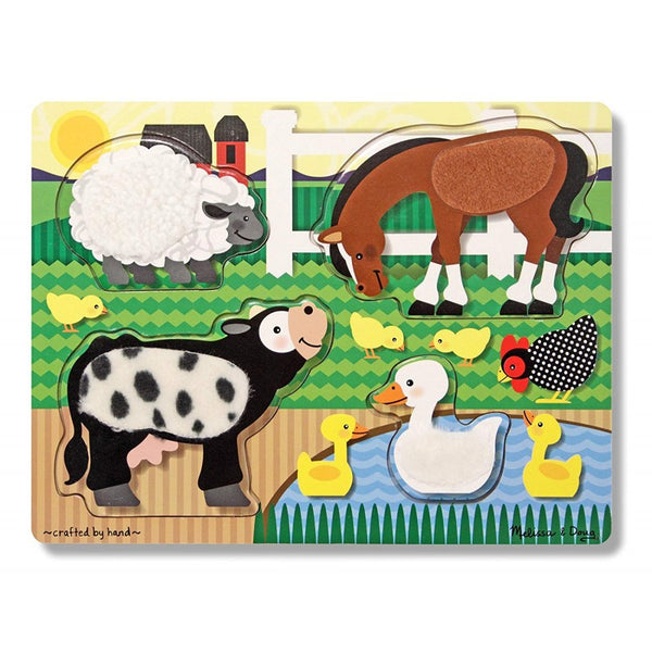 Touch and Feel Zoo & Farm Puzzle Set : 2ct