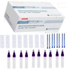 DVM Rapid Test Kits: Tests Only 125ct